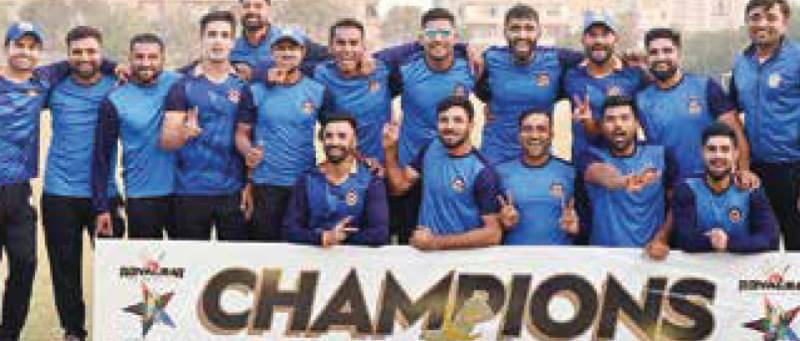 Central Punjab clinch Pakistan Cup trophy