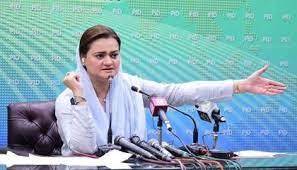 Imran changes his narratives like weather: Marriyum