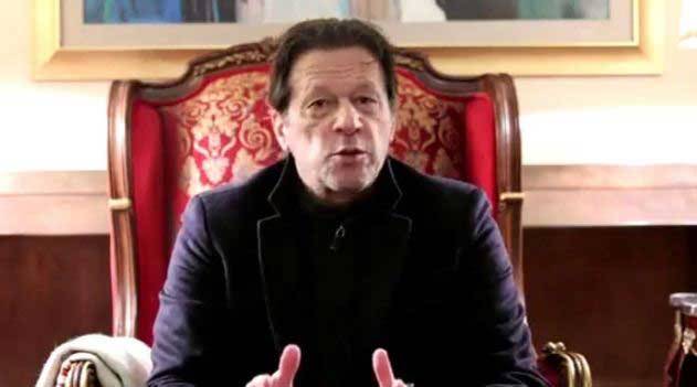 Banking court orders Imran to join probe ‘in all circumstances’