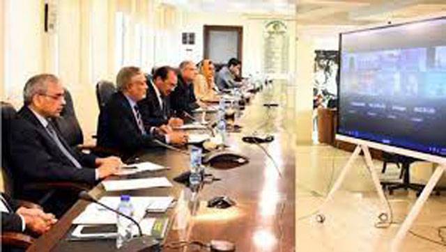 Ishaq Dar holds virtual meeting with AIIB president