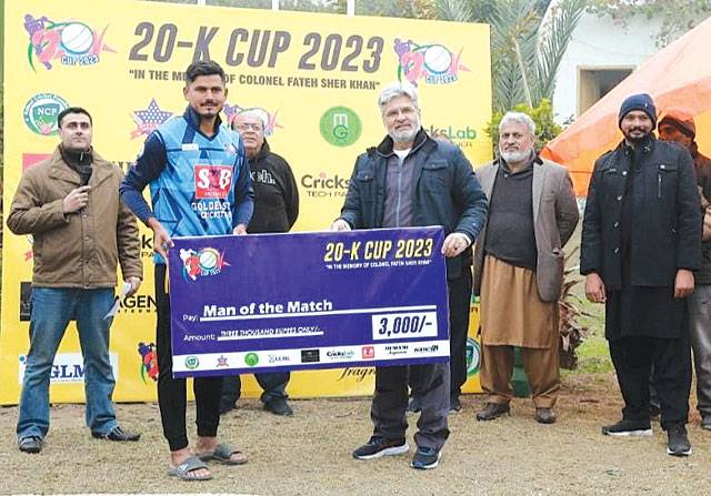 Naveed bowls Golden Star Club to win in 20-K Cup T20