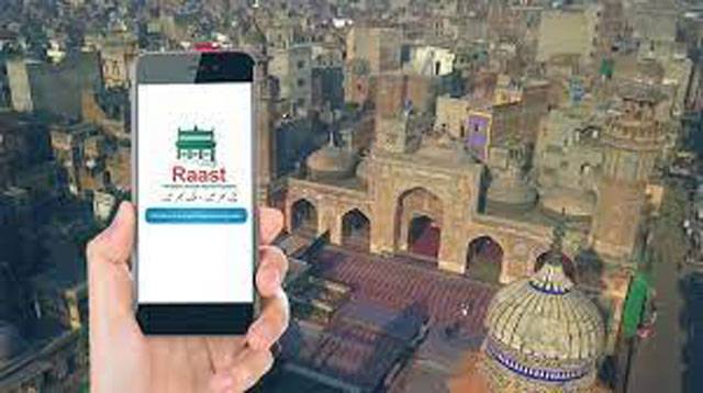 RAAST revolutionises digital payment system in Pakistan