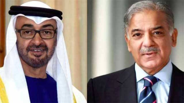 PM Shehbaz Sharif to visit UAE today