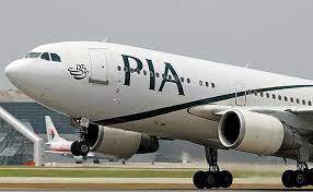 PIA seeks SC permission to hire 250 employees