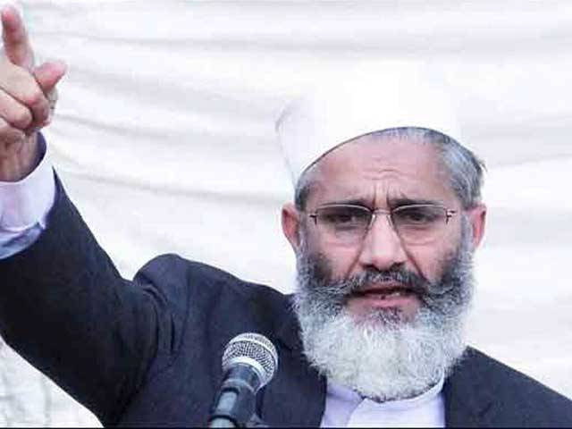 Siraj lashes out at govt for rising inlation