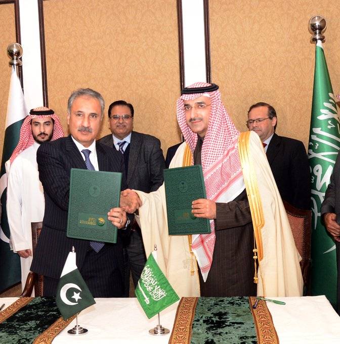 Islamabad, Riyadh sign agreement to finance oil derivatives worth $1b