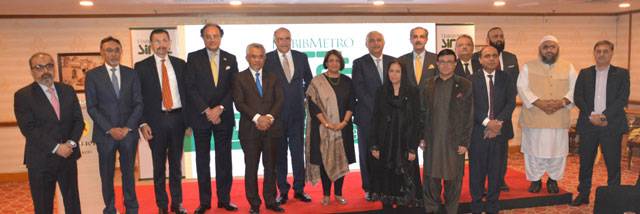 First HABIBMETRO Sirat Islamic Banking Summit held in Karachi