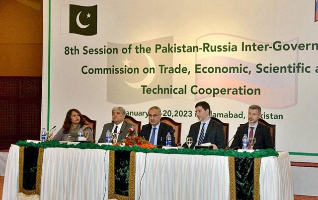 8th meeting of Pakistan-Russian Intergovernmental Commission starts