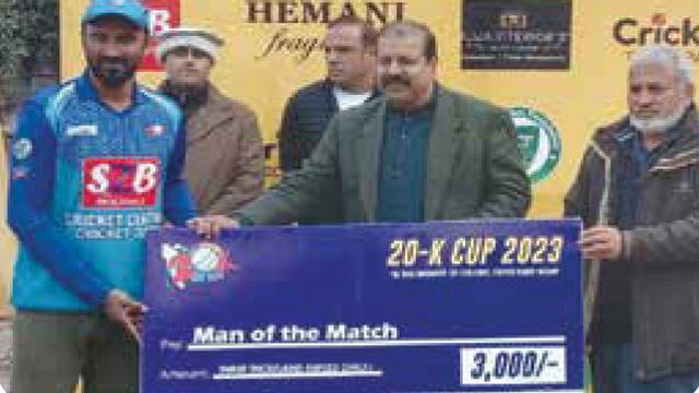 Cricket Center, City Gym, Ludhiana record wins in 20-K Cup 2023