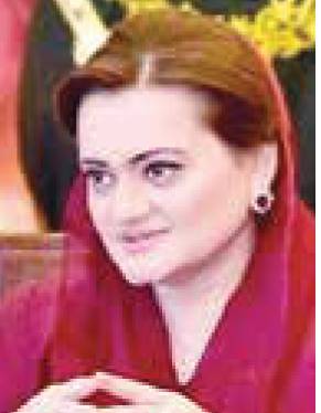 Ousting PM Imran biggest achievement of coalition govt, says Marriyum