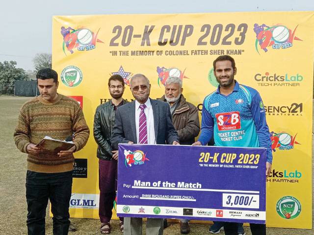 Cricket Center reach 20-K Cup 2023 semis