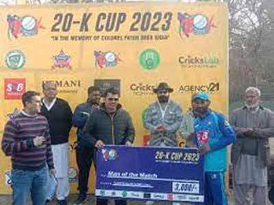 Cricket Center face Ludhiana Gymkhana in 20-K Cup 2023 final