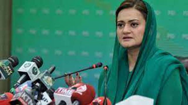 ‘Economic hitman’ Imran Khan should be in jail: Marriyum