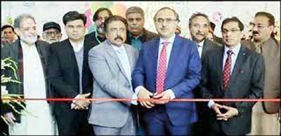 Pakistan Horti Expo 2023 Inaugurated