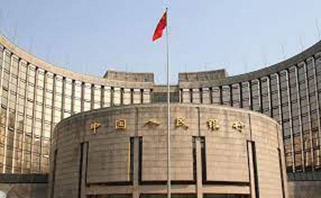 China to extend three structural monetary policy tools