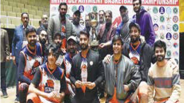 Islamabad win Quaid Cup Inter-Div Basketball