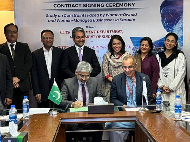 Agreement signed for conducting study on constraints being faced by women owned, managed businesses