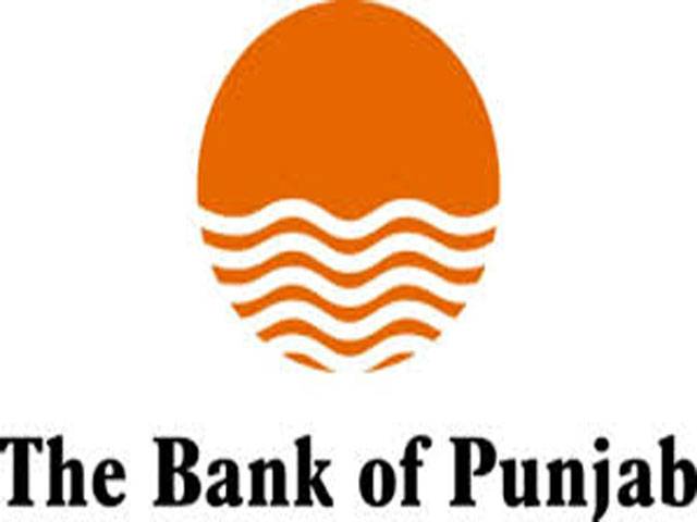 BOP first bank disbursing funds under PM Youth Loan Scheme