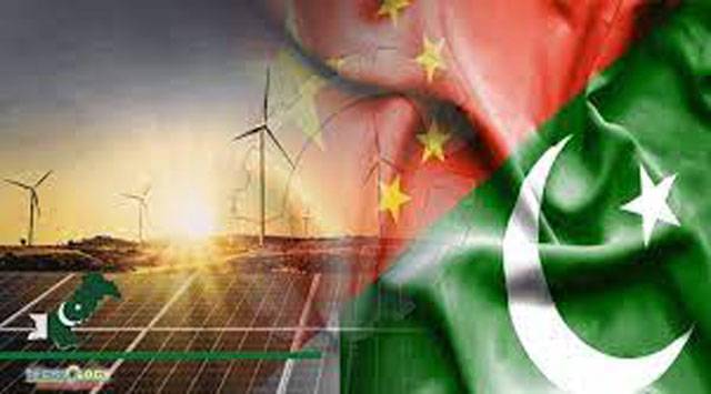 China encourages Pakistani new energy companies for collaboration