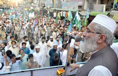 Siraj leads anti-inflation protest march; says PDM failed to deliver