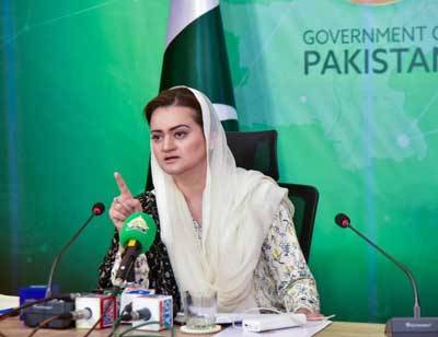 Marriyum says Imran considers PTI supporters as ‘mentally handicapped’