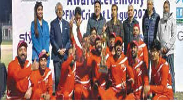 Bata Pakistan win 5th PFMA Cricket Gala 2023