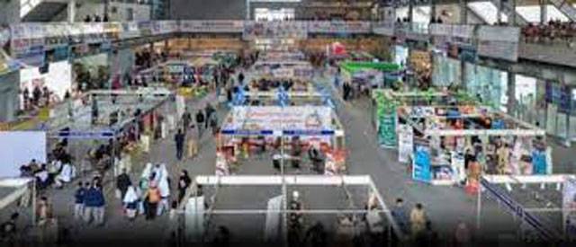 Two-day Pak Pharma & Healthcare Expo to open today in Lahore  