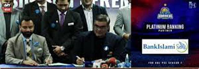 BankIslami signs MoU with Karachi Kings to become its platinum sponsor