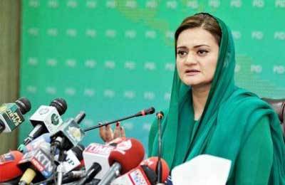 Imran Khan has made Constitution, law & judicial system a ‘joke’: Marriyum