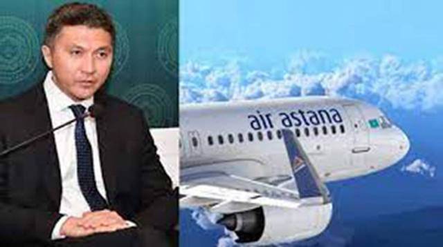 Kazakhstan to launch direct flights between Almaty, Lahore