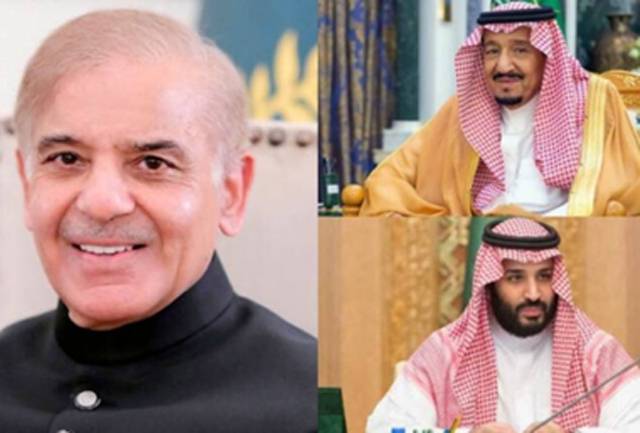 PM greets Saudi leadership on Kingdom’s Founding Day