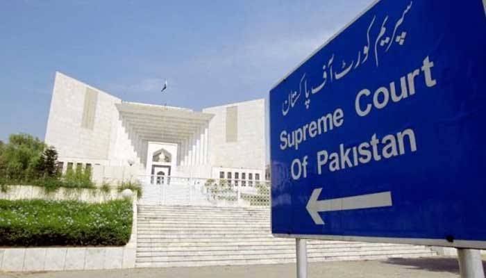 SC rejects PTI petition seeking cipher case probe