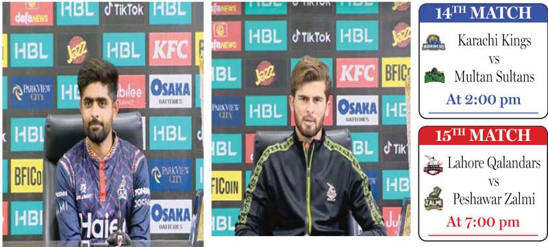 We’ll bounce back and win PSL 8 trophy: Babar