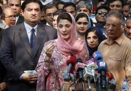 Maryam Nawaz proceeds back after 2-day visit of Faisalabad