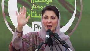 Maryam castigates Imran for displaying ‘cowardly behaviour’