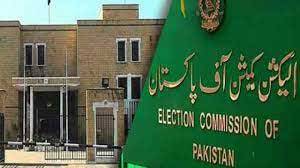 ECP shares schedule of new delimitations for Islamabad LG polls