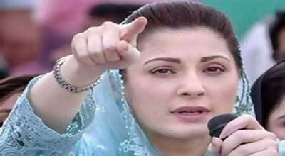 Trained terrorists staying in Zaman Park, instead of political workers: Maryam Nawaz