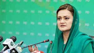 Marriyum says Imran ‘is only a fraud’