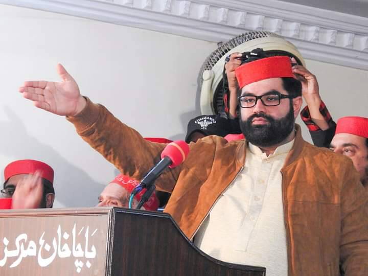 ANP welcomes introduction of SC ‘Practice and Procedure Bill 2023’