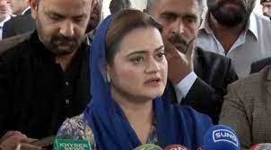 Full court SC bench imperative to avert constitutional crisis: Marriyum