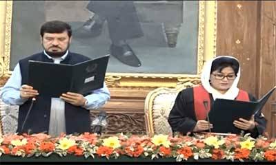 PHC gets first woman Chief Justice