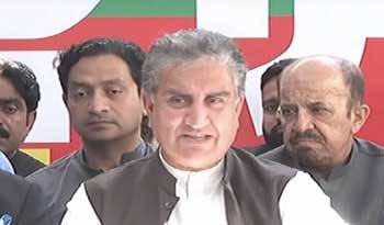 Zardari destroyed Bhutto’s constitution, claims Qureshi