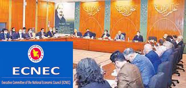 Ecnec approves development projects worth billions of rupees