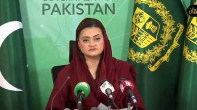 Imran launched campaign against Lasbella helicopter crash martyrs: Marriyum