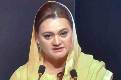 Imran Khan govt tenure an era of economic destruction: Marriyum