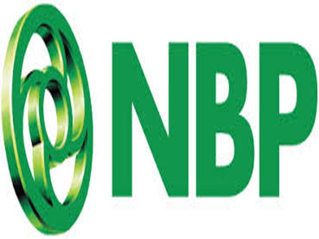 NBP launches new low markup rate agricultural loan programme