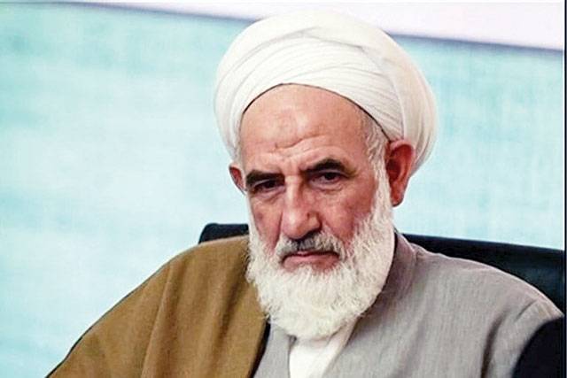 Powerful Iranian cleric killed in attack in a bank