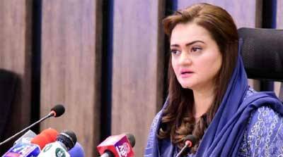 Imran Khan lacks courage to face masses: Marriyum