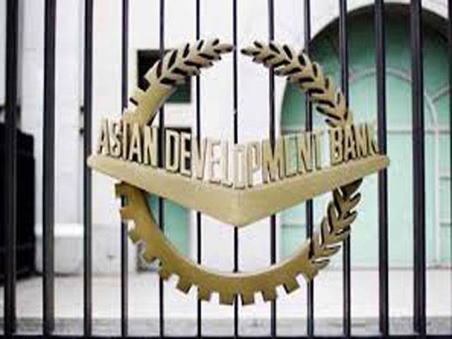 ADB advises Pakistan to provide targeted subsidies, enhance tax-to-GDP ratio