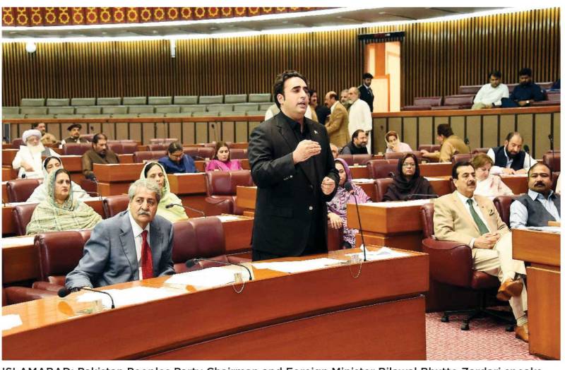 ‘Are you a political party or terrorist outfit,’ Bilawal asks PTI